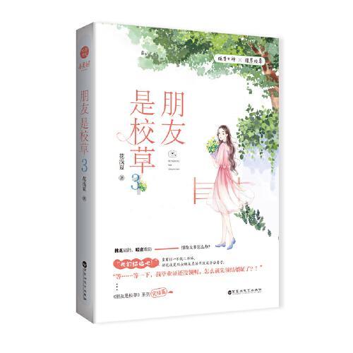 求助VC++图像显示游戏画面