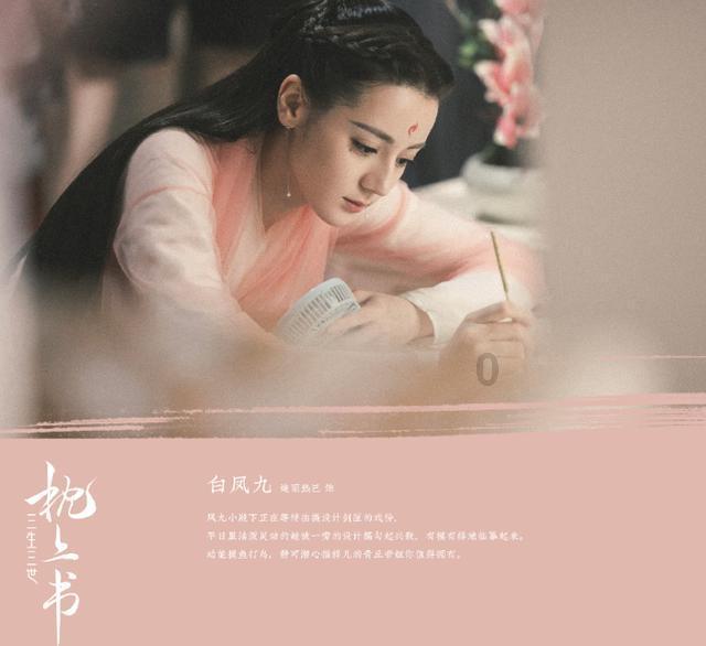 十堰楚商联合会“万企兴万村”暨“迎新春”慰问活动走进赛管局营子村
