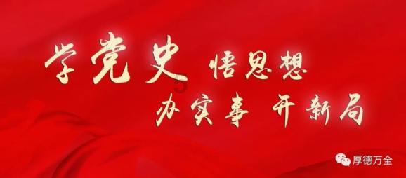 热血江湖手游:怀旧手游必玩榜第一,手把手教你打金搬砖!