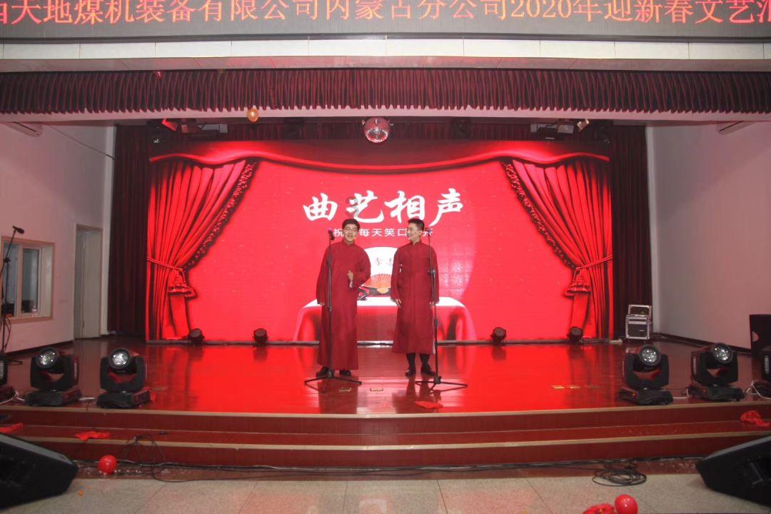 逃离拼图花园