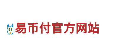 智能家电企业亚博网App，让家居生活更智慧